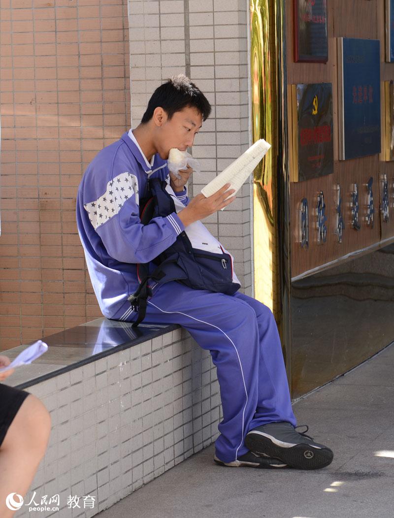 ץ�o�r(sh��)�g���a(b��)�����|(zh��)ʳ�Z�;���ʳ�Z��