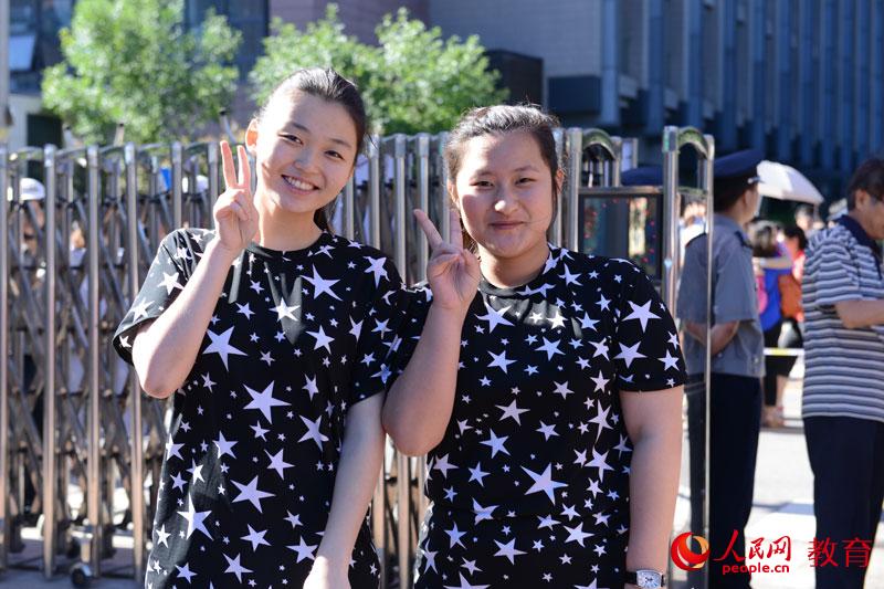 2014��߿�����M�D�����Կ�ǰ��΢Ц