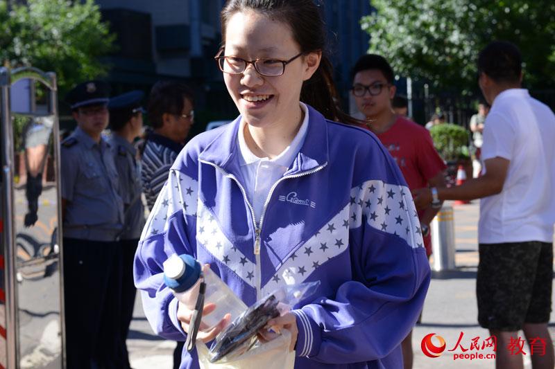 2014��߿�����M�D����(l��i)�Կ�ǰ��΢Ц��2��