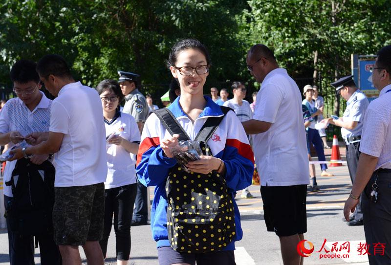 2014��߿�����M�D�����Կ�ǰ��΢Ц��3��