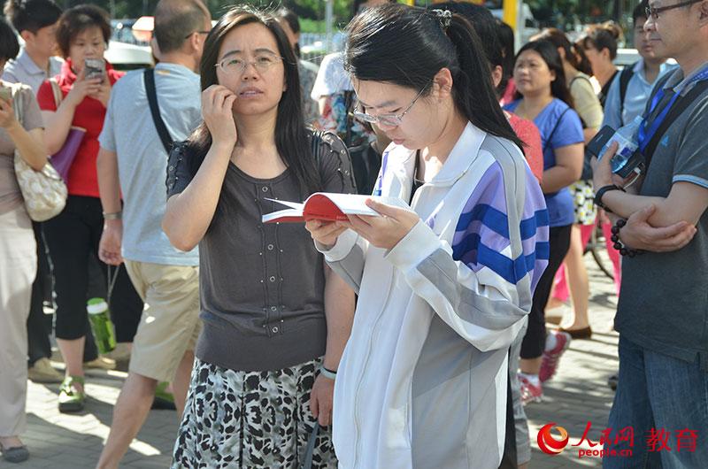   ��ԇ�ڼ���߀��Ҫ�����ҵġ���y���}����