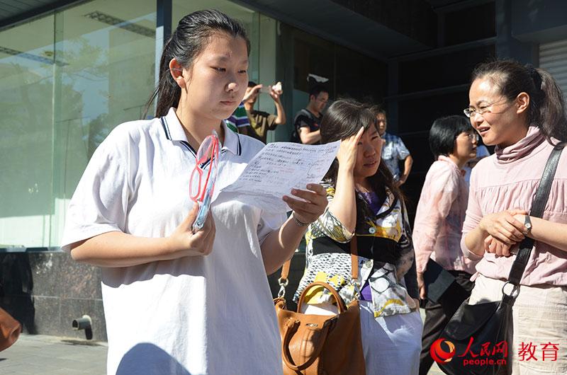    �ٿ�һ�ۣ�Ҳ�S��ԇ�õõ�