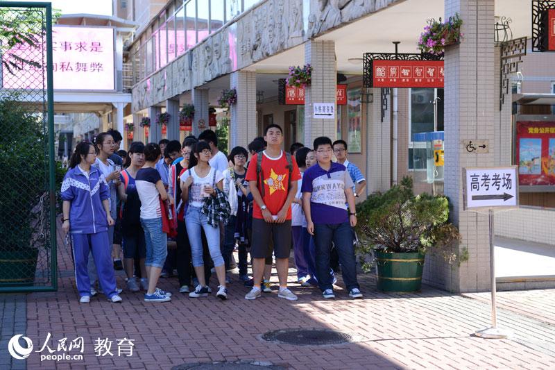 �V���T�ЌW(xu��)��־��Ŀ�������У�@��Ⱥ�܇�(du��)��