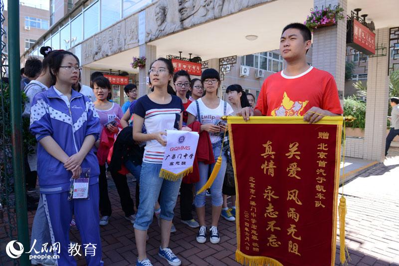 ��־��ČW(xu��)������(zh��n)������\�������ͽo�������F(tu��n)�ڄP܇�(du��)��