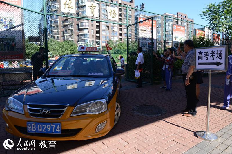 ܇꠳��l(f��)��