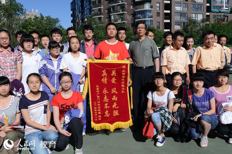 ��־���W(xu��)�����ڄP܇�(du��)˾�C(j��)���l(f��)ǰ��Ӱ��