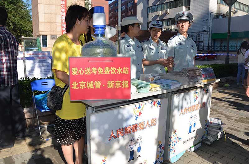 �_�ʫ��ޡG�]�߷R�߰e�ҧK�O������