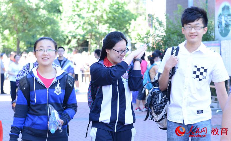 �����IՏՏ���֡A�Ʊ��p�A�Ҩ��I