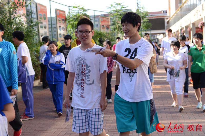 �Ĥ@�ѓ����F�A�ݤW�h���A�����h�[�I