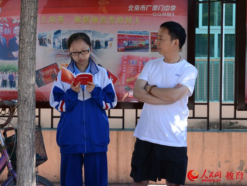 �{�u�ݮѪ��k��A�̬��I