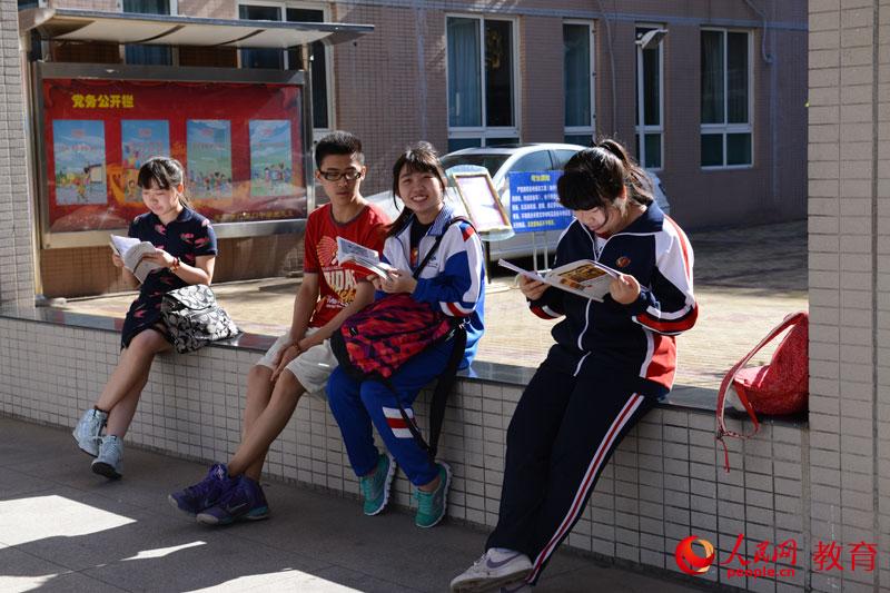 �ƱƧ��A�I���I�C