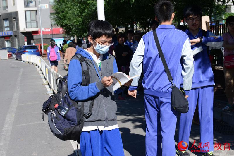 �{�}�i�j�A���֤]���A�������ɶ��]������O�I