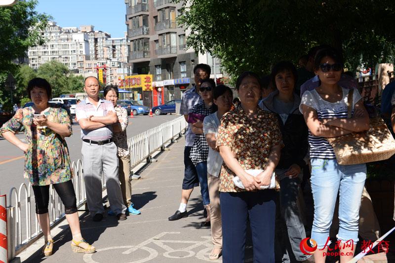 �ҥͤJ���Z�A�����@�m�h���a���C