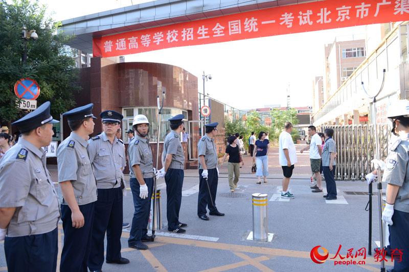 �ڭ̬��ҥͫO�r�@��I