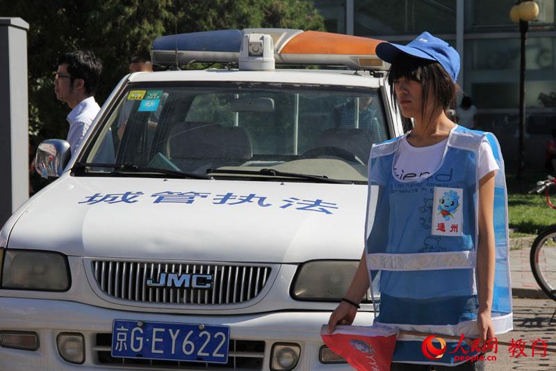 ���@�ҳ����Ǫ����@�̡C