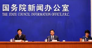 9��4������10�r(sh��)�������������L(zh��ng)�����������������L(zh��ng)������ޥ���B�����ԇ�����ƶȸĸ�Č�(sh��)ʩ��Ҋ�����P(gu��n)��r