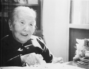 ���ġ��ҵ��ώ���