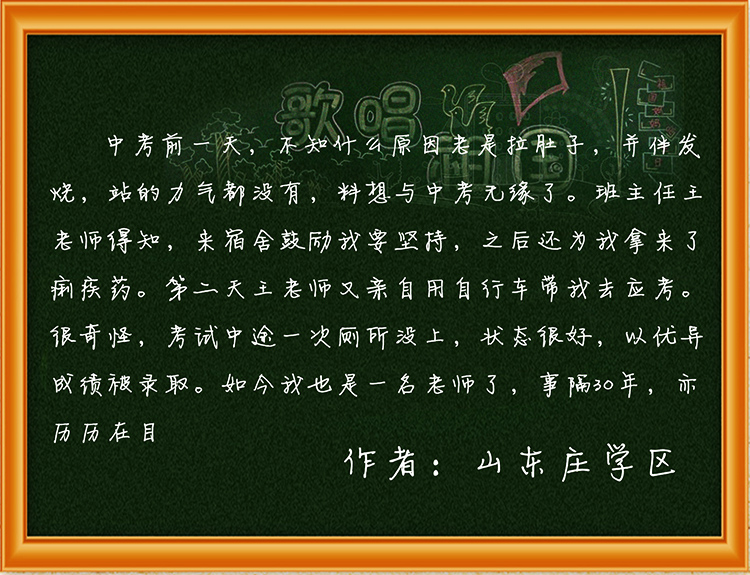 ΢���¡�8��