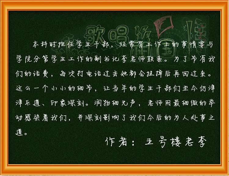 ΢���¡�13��