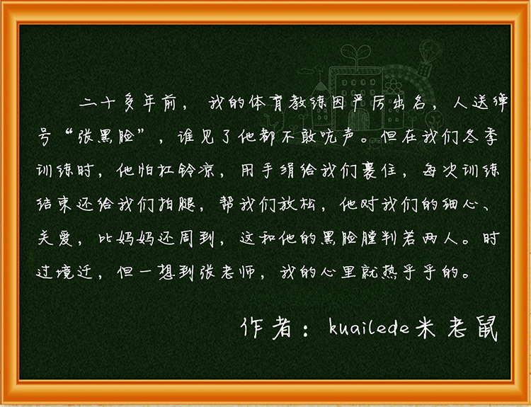 ΢���¡�6��