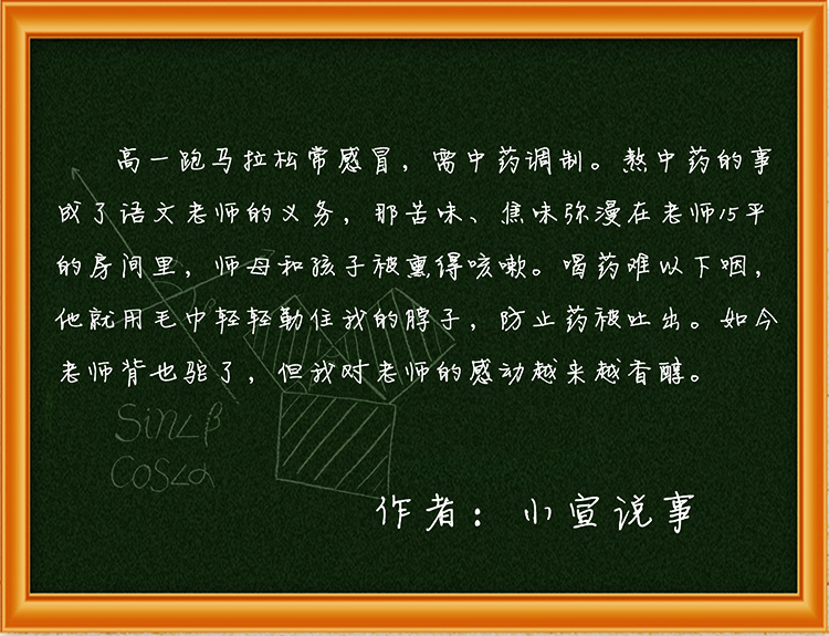 ΢���¡�9��