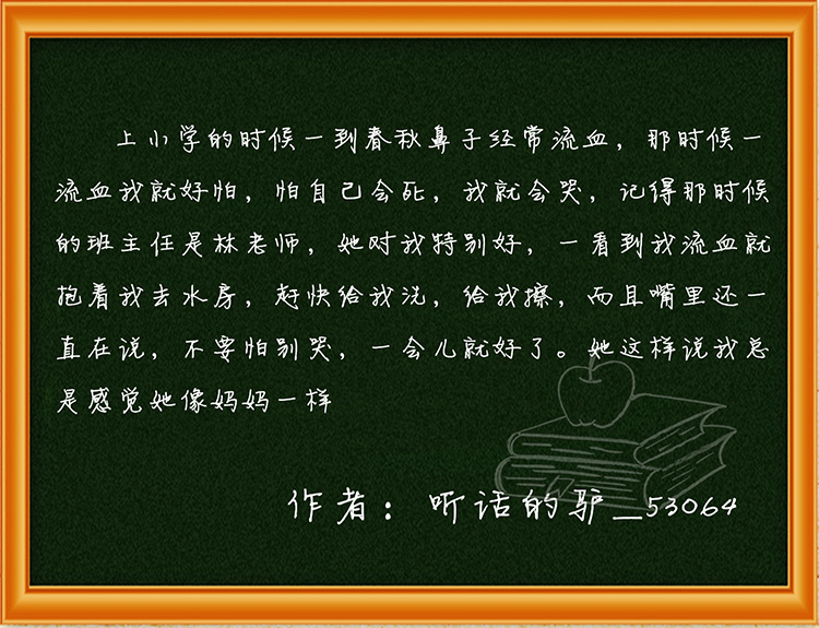 ΢���¡�16��