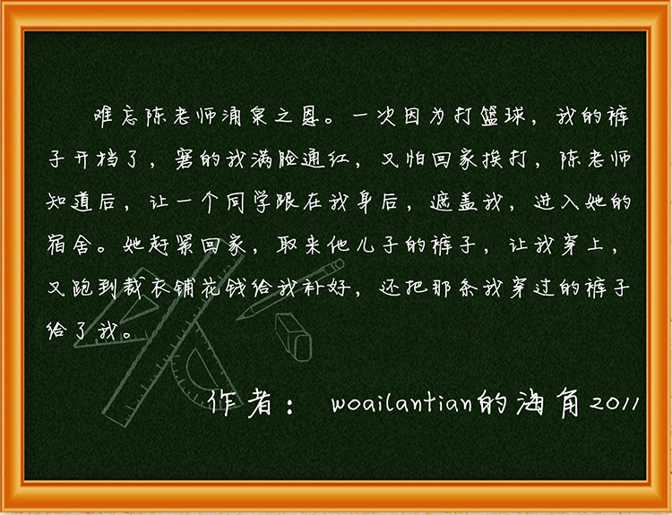 ΢���¡�10��