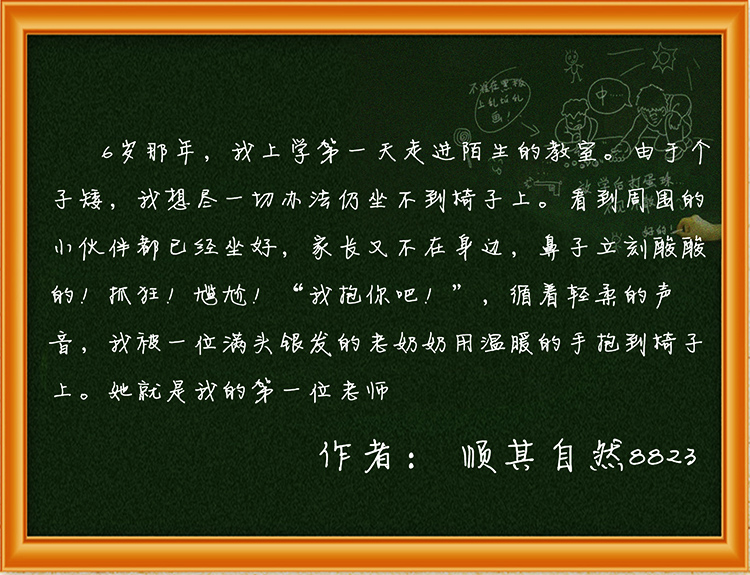 ΢���¡�3��