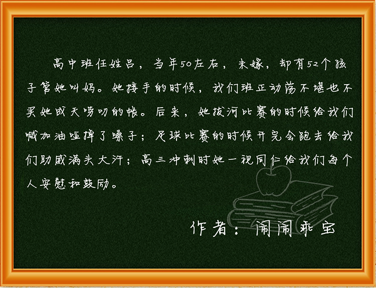 ΢���¡�2��