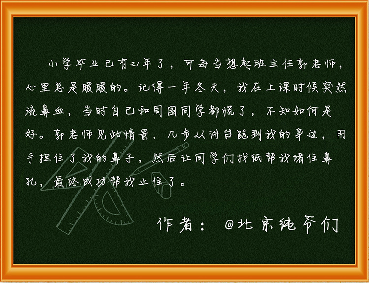 ΢���¡�7��