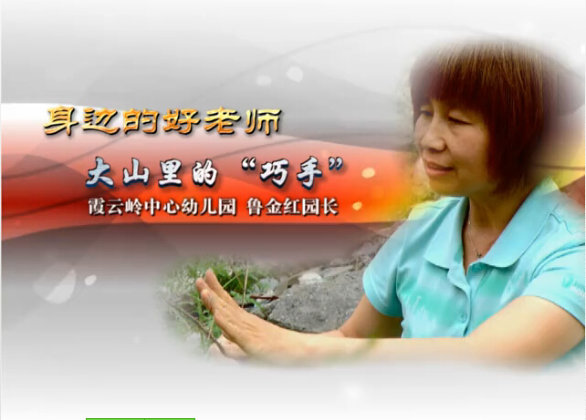 ��ɽ�������