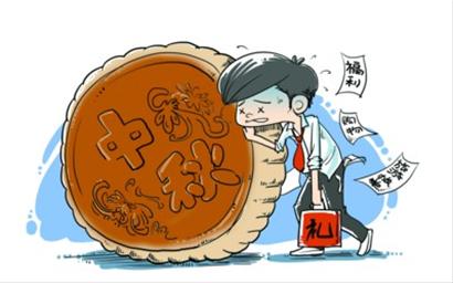 �����ͶY��ô����