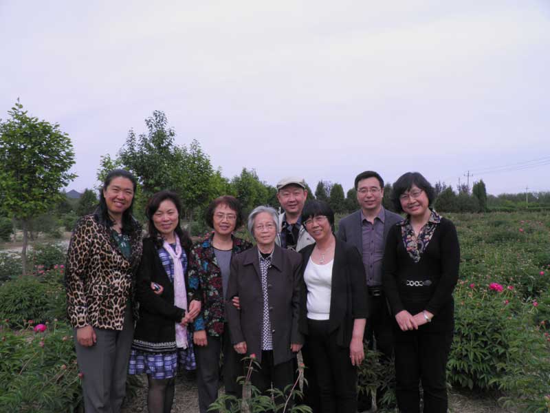 2014��5��14�������܊�ώ��ټ�������С�W(xu��)�Z���ؼ�(j��)�̎������ᅢ���x��(w��)֧�̻��(d��ng)���D�鲿���ؼ�(j��)�̎��ĺ�Ӱ������