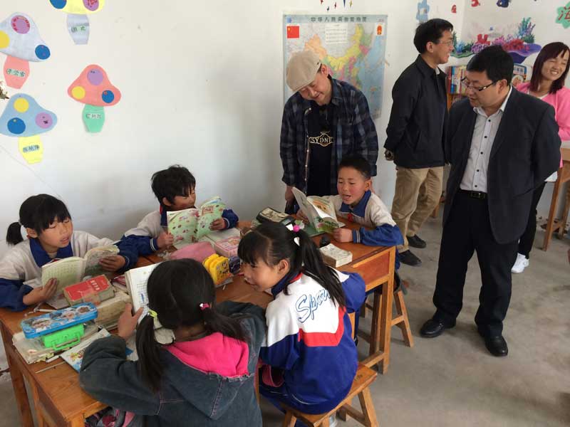 ��ώ��ڃ�ͯ��(ji��)����ؚ��ɽ�^(q��)��ͯ2014��5��27��29������ֵ����һ��ǰϦ�����܊�ώ��ڶ��ε���(gu��)�Ҽ�(j��)ؚ���h�ĸ��Cʡ���пh���Ӟ��������֧�̻��(d��ng)���ڿh�����־��L(zh��ng)��ͬ�£���ؚ��ɽ�^(q��)������ͯ�ͽ̎���ͨ�^(gu��)�F(xi��n)��(ch��ng)�̌W(xu��)���_(d��)�µĽ���������