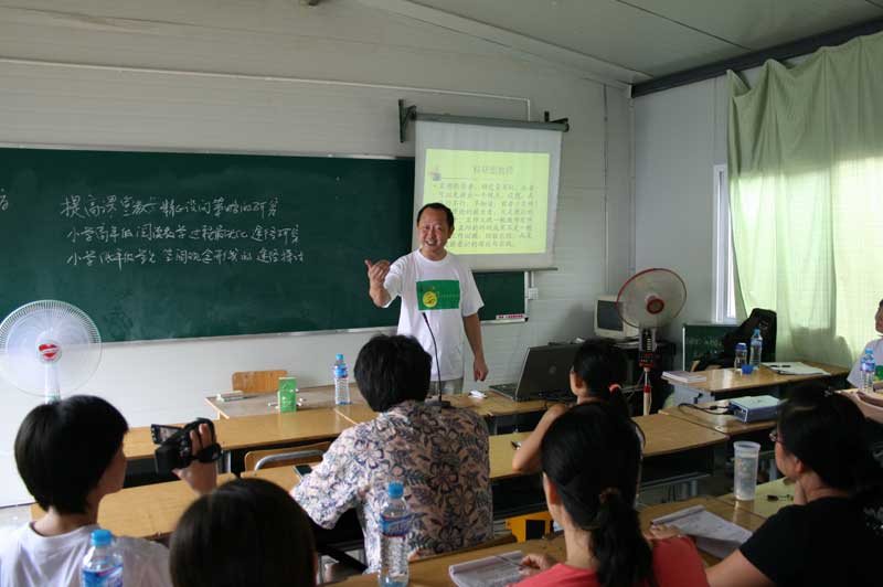 ���܊�ώ�������Ĵ�֧��2008��7��24�������܊�ώ����������Ĵ��d���R���(zh��n)����С�W�x��֧�������R�r��İ巿��ð�������Σ�U�ڽo�̎���������Ӗ��