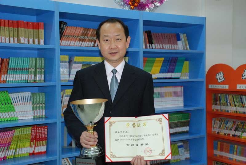 2008��11��25�������܊�ώ��Č��������B(y��ng)�W(xu��)�����x��(xi��)���F(xi��n)�������@����^(q��)�n�ĳɹ����(xi��ng)�ɹ���(ji��ng)����ώ����(hu��)�����ܶ������ڌW(xu��)УҲ�Г�(d��n)�����صĹ�����һ�܎׹�(ji��)�n������ץ�W(xu��)У�Ľ̿��й�����������Ҫ��(d��ng)���Ҹ��ĵ�������ÿ��Ӱ���c(di��n)��22:00��ǰ�׺����������k���ң��������c(di��n)�ؼ�����ώ��](m��i)��һ��(g��)������������͹�(ji��)���գ���ʹ�п��e��Ҳ���ǻ��Ԓָ��(d��o)�ώ���Փ������ش��ώ��Ć�(w��n)�}��������ώ��޸Ľ̰�����A (t��ng)����̎����������f(shu��)���mȻ��Щ����Щ�����Ǯ�(d��ng)�����̎��̌W(xu��)�Ϳ��Ы@��(ji��ng)�����M(j��n)�������е��o(w��)�ȵĿ옷(l��)�� 