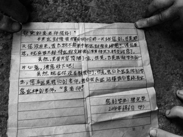 �W(xu��)����(xi��)�oԬ�ώ�����