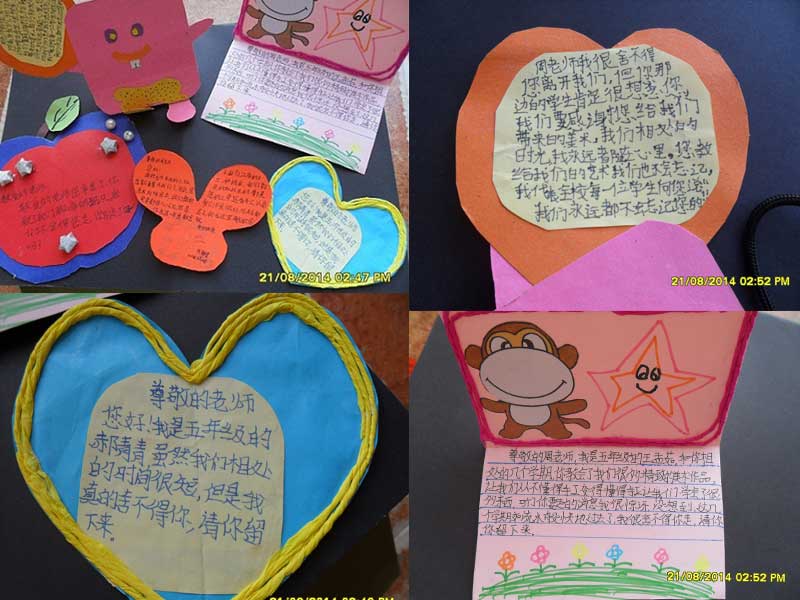 ����֧���ڝM��Ҫ�x�_�r�����ӂ��ѽ��������@λ���o����֪�R�Ϳ옷���ώ���ȫ��ͬ�W���������������������Լ�������Ԓ��ϣ�����������ώ������ӂ����۵����E���擴��Ԓ�Z׌���ĸЄӲ�������֧������Y�������ܶຢ�ӽo�����́�����������