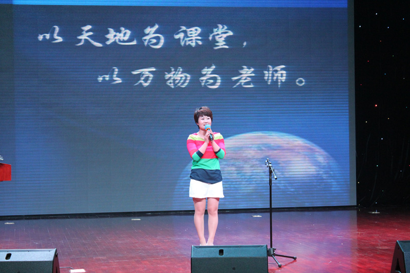 �������ӡ�����؞��n�������f����ώ�����(chu��ng)��̎����v������(chu��ng)��̌W(xu��)˼������o�ɰ����صĽ���ͬ�����A��һƬ�Ȳʡ�