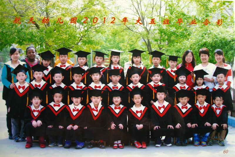 �ڏ�����Ϥ�����Ϻ�����ָ��(d��o)�������ĵ�һ���W(xu��)�����I(y��)�����@Щ���۵�СĘ�ϝM��ꖹ����������������c���������������������ף�������й�����ǰ;��     