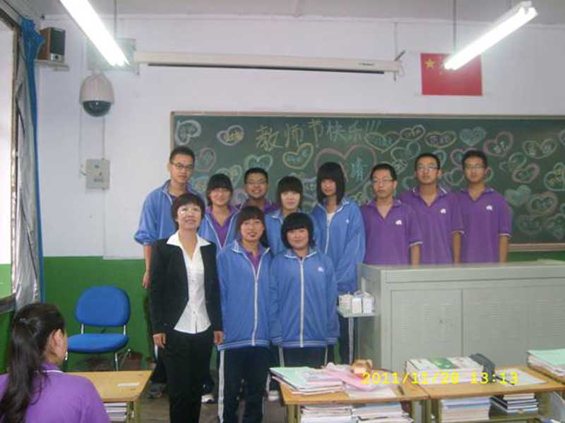 2010����2013�ú�־�W(xu��)����