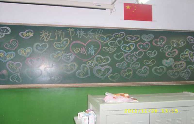 �̎���(ji��)���W(xu��)���Ą�(chu��ng)�����W(xu��)�������\(ch��ng)���W(xu��)����������һ���˸Є�(d��ng)�ڲ����У�ÿһ�w�����ǘӵ����\(ch��ng)���ɐ�(��i)��͸���� 