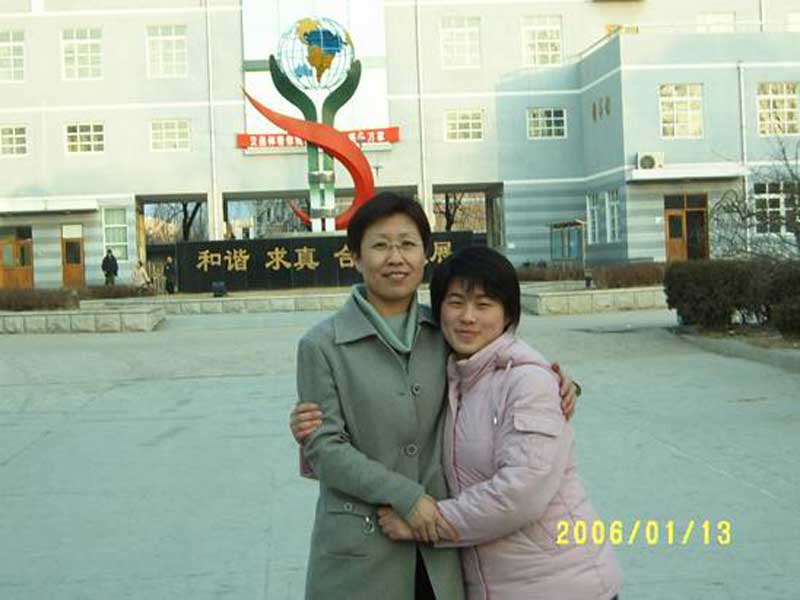 �����o���ώ����^(gu��)һ���ţ��}Ŀ�ǡ������������ҵ�һ�������������Ќ�������һ��(g��)�˵ĕr(sh��)��������(hu��)���Լ�����С���е��씡��ÿ��(d��ng)�@�r(sh��)������(hu��)�������o�ҵ��u(p��ng)�Z(y��)����·�L(zh��ng)������L(zh��ng)���Z(y��)������������ҵĺ��ӣ����������ǵģ��������ĺ�����Ҫһֱ���������������ҕ�(hu��)Ŭ������õ��Լ������������ׂ�(g��)��־���W(xu��)�����f�c���ώ����ա���