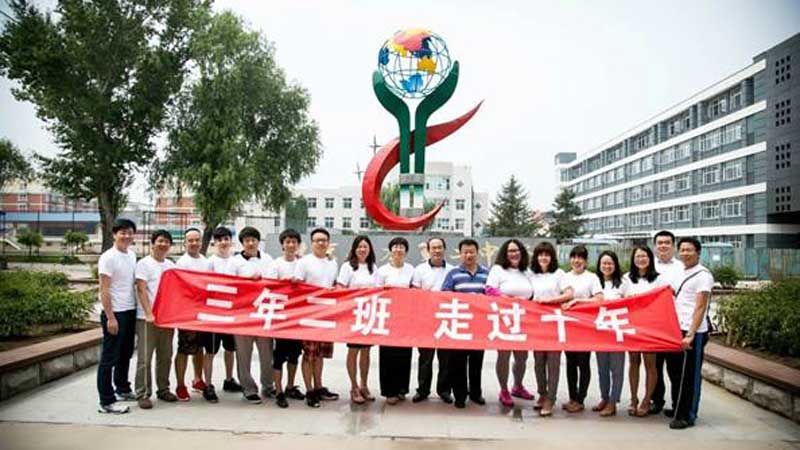 ÿ��(g��)�W(xu��)�����ǡ���������ĺ��ӡ�