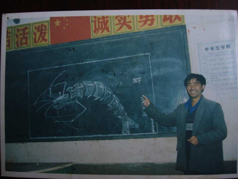 2000��9��ǰ����ƽ�ڴ�ɽ�(zh��n)���oվ���h֧����ӛ���������X�������m�Ͻ̕�����������Ո(q��ng)�����v�_(t��i)����2000��9���{(di��o)���ˮ�(zh��n)�ЌW(xu��)�ν̣��˂��������f(w��n)���͡�����ֻ��Ӣ�Z(y��)�n�]���^�����{(di��o)���ˮ�ЌW(xu��)�r(sh��)���W(xu��)Уȱ���W(xu��)�����������g(sh��)�ώ����W(xu��)У�Ͱ��Ż��W(xu��)�����������g(sh��)���ƽo���ϣ�һ��16��(ji��)�n�����D�����ώ��ڽo�W(xu��)�������g(sh��)�n����