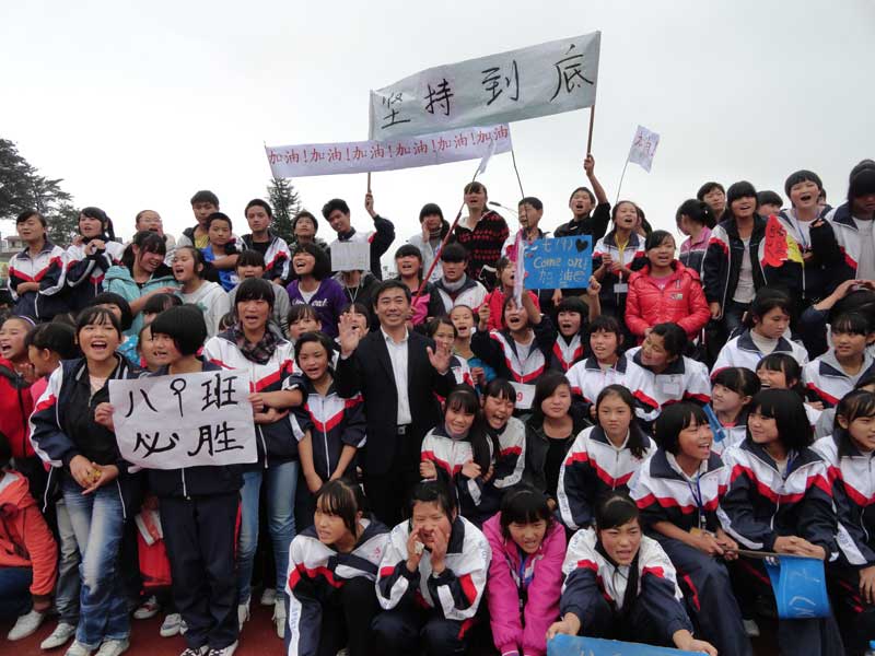 �ˮ�ЌW(xu��)����׌�W(xu��)���ڻ��(d��ng)���ҵ�������չʾ���ң����B(y��ng)�W(xu��)���ļ��w���x������ÿ�W(xu��)�ڶ�Ҫ�_չ�S����ʵĻ��(d��ng)��������ƽ�ώ��c�W(xu��)��һ�����څ�����\(y��n)��(d��ng)ِ�ܵČW(xu��)����������