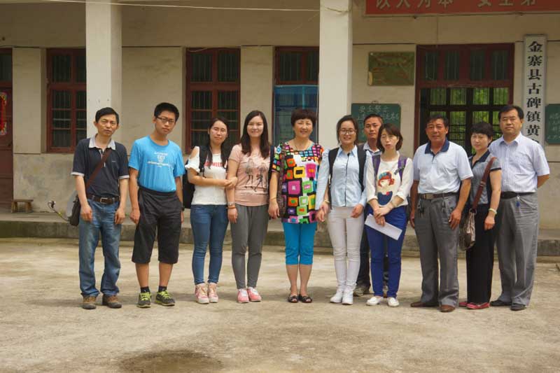 �T܊������־Ը���������н�կ�h�ű��(zh��n)�S��С�W(xu��)��Ӱ�� 