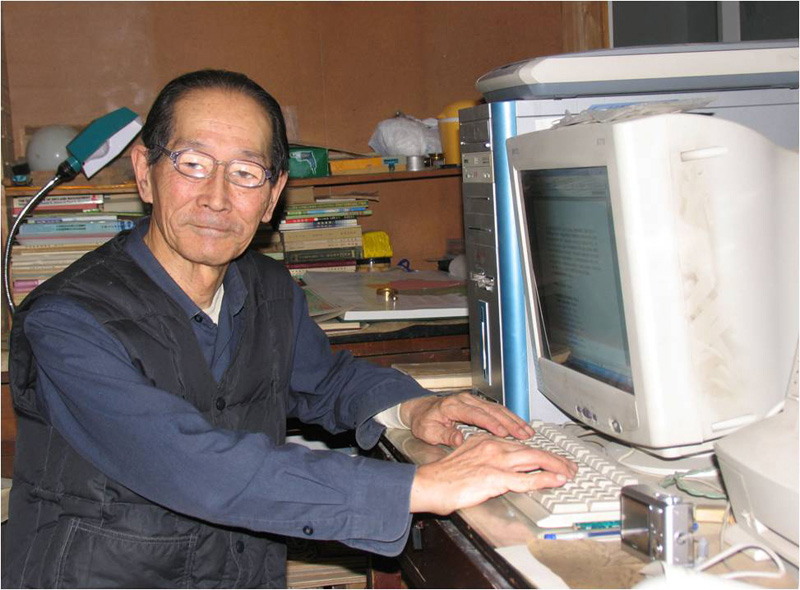 ��һֱ��������Pݔ�뷨���������f�е�ƴ�������������zong���͡�zhong���ֲ����������򲻳�������������P�������^����ӛ��(����g�������ڼҵĹ����h(hu��n)����)