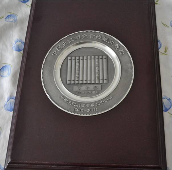 �F(xi��n)��84�q�Ŀ���ѩ�ώ��о���ʷӛ����60���������K�����_�ĵ�ʮ�á�ʷӛ���о��W(xu��)�g(sh��)��ӑ��(hu��)��������ѩ�����衰�Ї�(gu��)ʷӛ�о���(hu��)�W(xu��)�g(sh��)�ɾͪ�(ji��ng)����(���Ї�(gu��)ʷӛ�о���(hu��)����ʮ����֮�H������ѩ�ώ������衰�Ї�(gu��)ʷӛ�о���(hu��)�W(xu��)�g(sh��)�ɾͪ�(ji��ng)���Ī�(ji��ng)��)