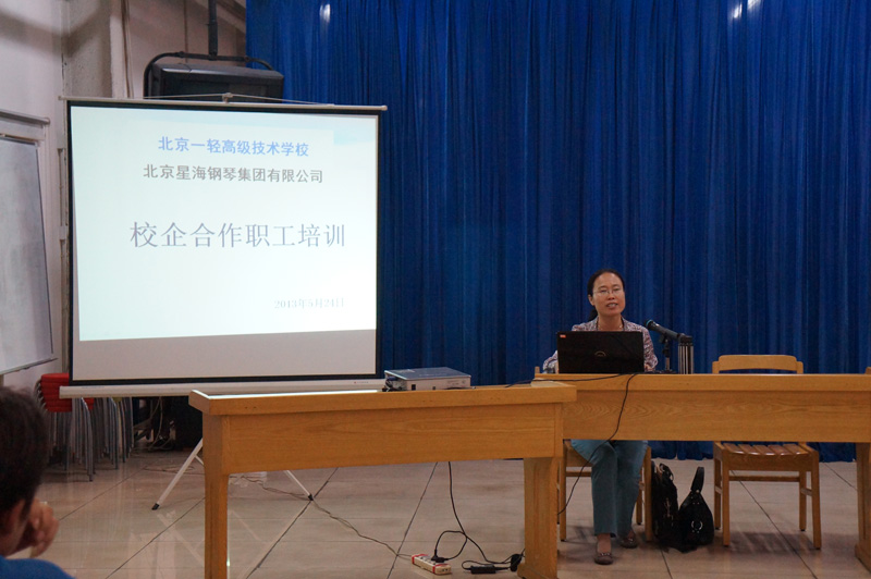 ���˼ӏ�(qi��ng)У����������õؽ�Q��I(y��)��(sh��)�`�еĆ�(w��n)�}������W(xu��)У�̌W(xu��)һ���Ǹɽ̎��͌��I(y��)���O(sh��)�W(xu��)�Ǝ��^�˵ď��ώ��e�O�Г�(d��n)��I(y��)���g(sh��)����ԃ����(w��)�(xi��ng)Ŀ�Ⱥ����n�}���_(k��i)�O(sh��)У���������Ӗ(x��n)���n������������I(y��)�T�������(hu��)����(w��)������ 